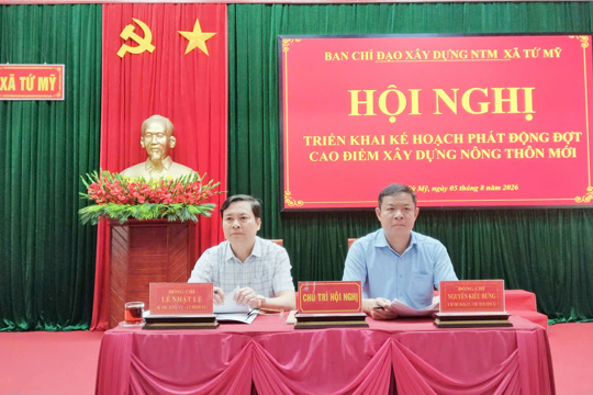 Tứ Mỹ: Hội nghị triển khai kế hoạch phát động đợt cao điểm xây dựng nông thôn mới